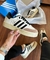 Adidas Sambae