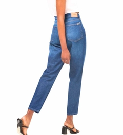JEAN MOMS LANS - comprar online