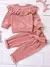 conjunto de lanzinha baby - comprar online