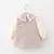 Vestido estilo doce tweed - comprar online