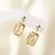 Aros Emerald Cut 11mm