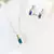 Aros Emerald Cut 11mm en internet