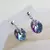 Aros Gotas 12mm en internet