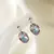 Aros Elliptic Cut - tienda online