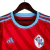 Camisa Celta de Vigo II 23/24 Torcedor Adidas Masculina - Vermelho - buy online