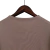 Camisa Tottenham Third 23/24 - Torcedor Nike Masculina - Bege - buy online