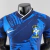 Camisa Seleção Brasileira Edição Especial Jogador Nike Masculina - Azul na internet