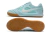 Nike Supreme Gato Futsal Boot Light Green with White detail - buy online