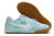 Nike Supreme Gato Futsal Boot Light Green with White detail