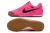 Nike Supreme Gato Futsal Boot Pink - buy online