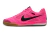 Nike Supreme Gato Futsal Boot Pink - Alfa Esporte