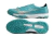 Mizuno Alpha Society Football Boot in Japan Green - buy online