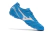 Mizuno Monarcida Society Football Boot Light Blue with White detail - online store