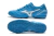 Mizuno Monarcida Society Football Boot Light Blue with White detail - buy online