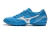 Mizuno Monarcida Society Football Boot Light Blue with White detail - buy online