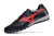 Image of Mizuno Morelia Society Football Boot Black with Red detail