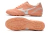 Mizuno Monarcida Rosé Society Football Boot with White Detail - buy online