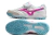 Chuteira Society Mizuno Morelia Classic Branco com detalhe Rosa - comprar online
