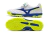 Mizuno Morelia Pro Sala Classic Football Boots White with Fluorescent Green detail
