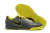 Nike Tiempo X Futsal Boot Gray
