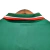 Camisa Marrocos Retrô 1998 Verde e Vermelha - Puma on internet