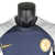 Camisa Chelsea Treino 23/24 - Jogador Nike Masculina - Azul com detalhes em branco e dourado en internet