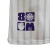Image of Camisa Seleção do Uruguai II 24/25 - Jogador Masculina - Branca com detalhes em azul e dourado