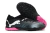 Chuteira Society Puma Future Branco com detalhe Azul e Roxo - (cópia)