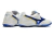 Bota de fútbol Mizuno Morelia Cup Wave Rivaldo Classic Society blanca con detalle azul en internet