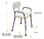 Silla de ducha Reforzada - comprar online