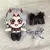 Boneca de Pelúcia Genshin Impact Brinquedo Cosplay, Arataki, itto, Al Haitha, X na internet
