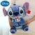 Disney Stitch Plush Doll Toys para crianças, anime, peluches recheados, kawaii, - Pequenos Passos