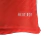 Camisa Internacional I 24/25 - Jogador Adidas Masculina - Vermelha e branca na internet