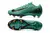 Chuteira Nike Mercurial Vapor 16 Elite Campo na internet