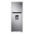 HELADERA SAMSUNG RT29K577J - No Frost - 290L - acero inoxidable - inverter (primera)