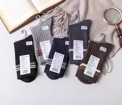 1 Par De Medias Largas Clasicas Para Hombre Abrigadas - comprar online