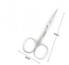 Tijerita Tijera P/ Cuticula Vello Nasal Uñas Cejas - comprar online