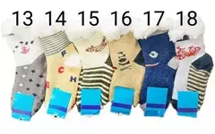 Pantumedias Antideslizantes Corderito Invierno Medias Oferta - mqregalosmayorista