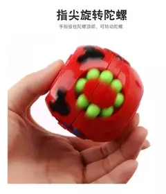 Cubo Puzzle Ball Rubik Habilidad Ingenio Rompecabeza - comprar online
