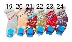Pantumedias Antideslizantes Corderito Invierno Medias Oferta - tienda online
