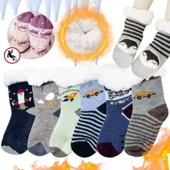 Pantumedias Corderito Infantil Medias Antideslizante Nene