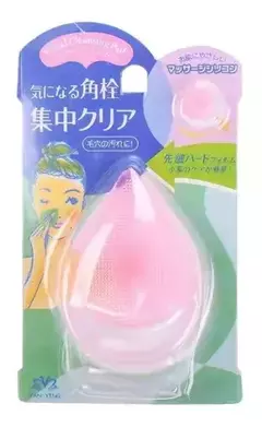 Cepillo Limpiador Manual Silicona Puntos Negro Facial Rostro - tienda online