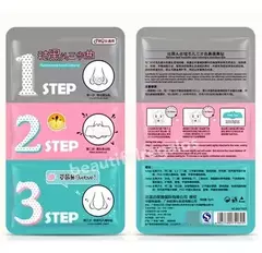 Mascarilla Para Puntos Negros 3 Pasos Elimina Acné 3 En 1 X3 - tienda online