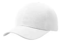 Gorras Lisas Hombre Mujer Unisex Calidad Premium Ajustables - tienda online