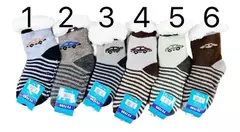 Pantumedias Corderito Infantil Medias Antideslizante Nene - comprar online