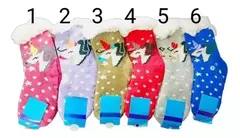 Pantumedias Antideslizantes Corderito Invierno Medias Oferta - comprar online