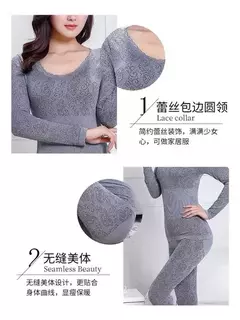 Ropa Interior Térmica Para Mujer De Encaje Pijama Invierno - mqregalosmayorista