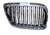 GRADE FRONTAL CROMADA LD SHINERAY T20/T22/A9/A7* - comprar online