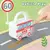 Brinquedo Chave de Carro Montessoriano - comprar online