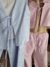 Conjunto pijama rayas - comprar online